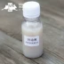 Dụng cụ cầm tay DIY da, da da bên cạnh dịch nước giải pháp cạnh chất xử lý Cạnh 60ml - Công cụ & vật liệu may DIY