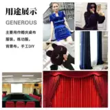 Берхатная ткань черного золота плотная бархатная столовая конференция конференц