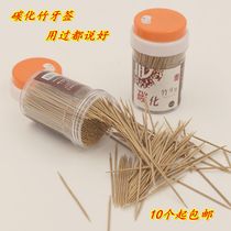 Carbonized toothpicks canned bamboo sticks double-headed pointed environmental protection special small package toothpicks