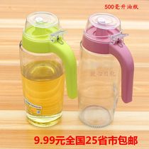 Thickened glass oil bottle oil dressing bottle seasoning bottle