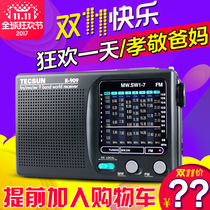 Tecsun Desheng R-909 Elderly Radio Small Full Band Portable Old Year fmFM Radio Semiconductor