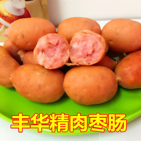 Every Day Special Price Iron Ridge Meat Date Bowel Fung Meat Associated Date Bowel Charcoal Grilled Mini Ready-to-use Sausage Savour Sweet Children Intestines
