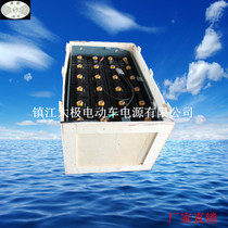 TCM forklift battery 24V-80V 100-1680ahtcm forklift battery TCM forklift battery