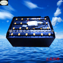 Longgong forklift battery 24V-80V 100-1680ah Longgong forklift battery Longgong forklift battery