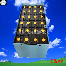  Heli forklift battery Heli H2000 forklift battery 48V 400AH forklift battery factory direct sales