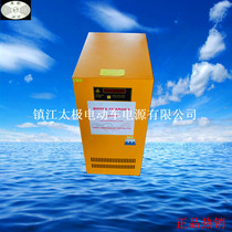  Forklift battery charger Forklift battery charger Charging equipment Truck battery charger