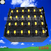  Suitable for Xilin forklift battery pack 9VBS450 48V Xilin FB16-18-20 forklift battery