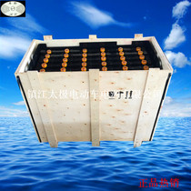 Sumitomo forklift battery 24V-80V 100-1680ah Sumitomo forklift battery Sumitomo forklift battery Sumitomo forklift battery