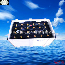 1T forklift battery forklift battery 7VBS350 48V Plus water lead-acid battery manufacturer