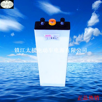 Tractor battery lead-acid battery forklift battery 3PZS360 2v forklift battery manufacturers