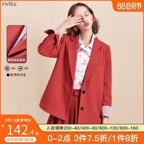 Akka casual fashion autumn suit womens 2021 new early autumn suit jacket pleated skirt two-piece set