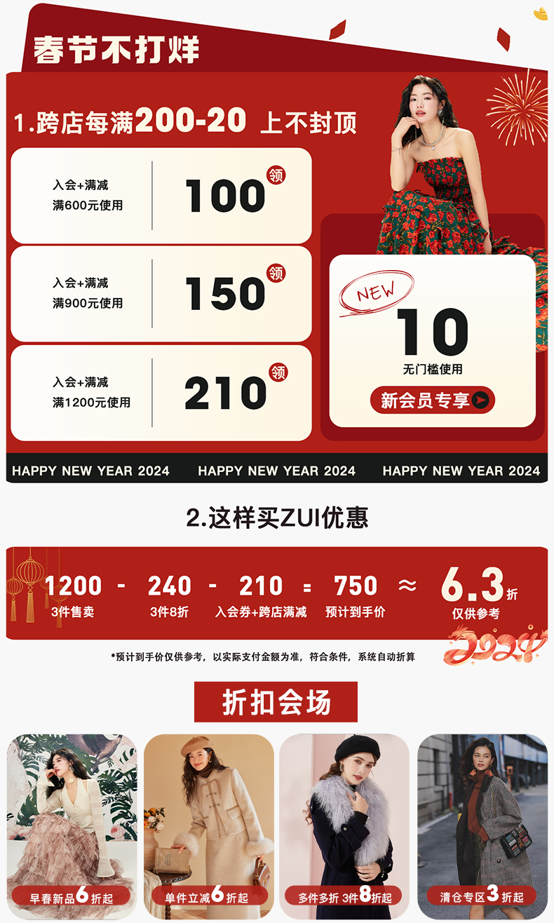 Индивидуальный 20230915