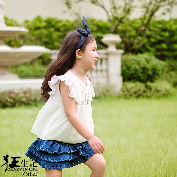 Jupe pour fille ARTKA - Ref 2049893 Image 13