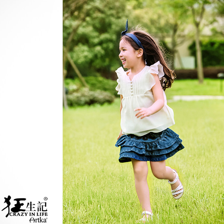 Jupe pour fille ARTKA - Ref 2049893 Image 15