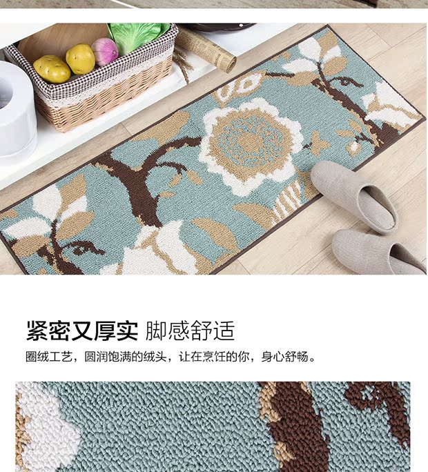 hiên lớn của nhà bếp mat thảm thảm không trơn trượt cửa tấm thảm chùi chân mat thảm cửa mat 80 - Thảm sàn thảm chùi chân chống trượt