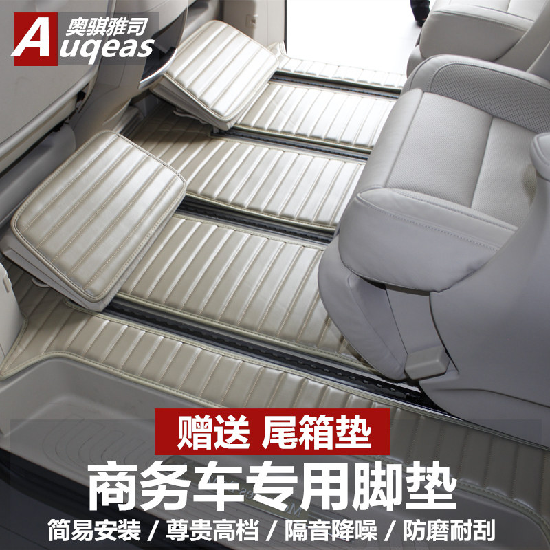 Honda Odyssey Allison seven-seat dedicated 2022 hybrid version floor mat 2021 fully surrounded car mat