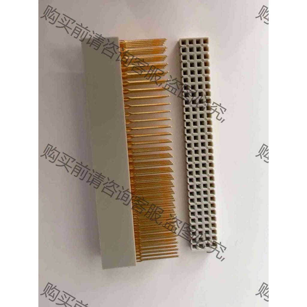 HPV插针揭示植物生命的流动密码