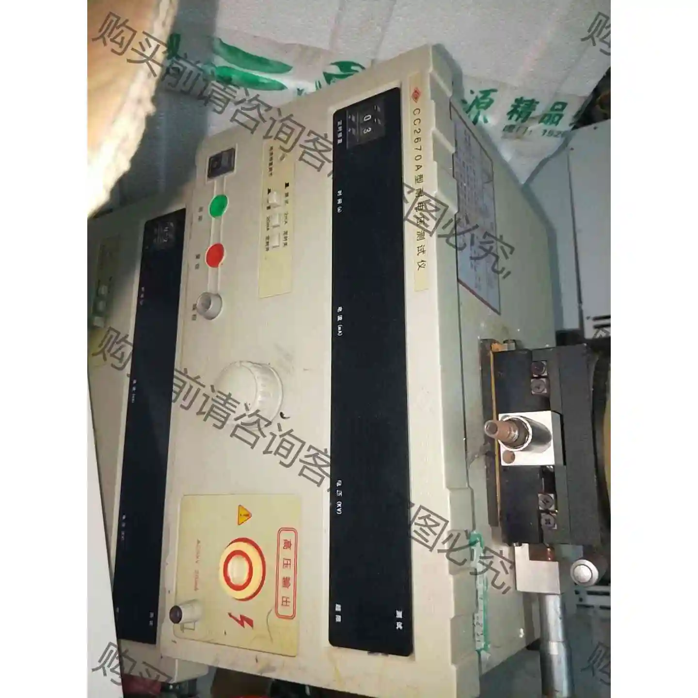 揭秘同惠TL5802/TLx5802S测试仪：高压下的精准守护