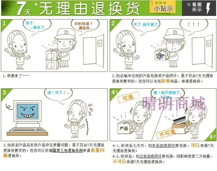 Pantalon fille en velours - Ref 2063506 Image 12