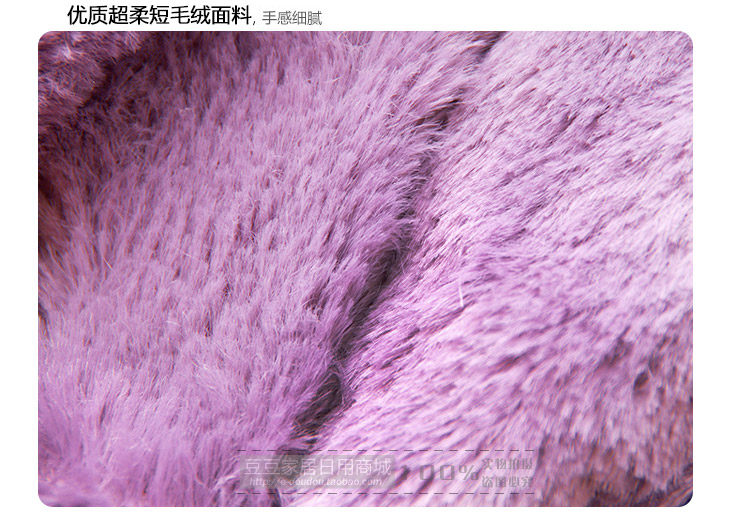 Coussin chauffant USB dessin animé - Ref 422345 Image 23