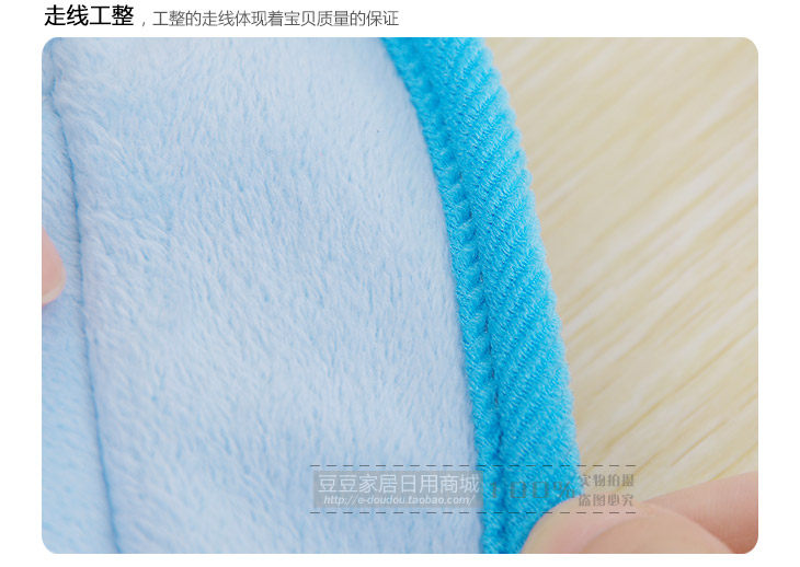 Coussin chauffant USB dessin animé - Ref 422345 Image 18