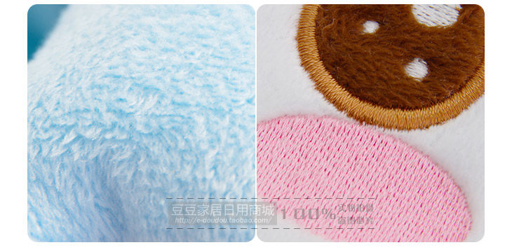 Coussin chauffant USB dessin animé - Ref 422345 Image 13