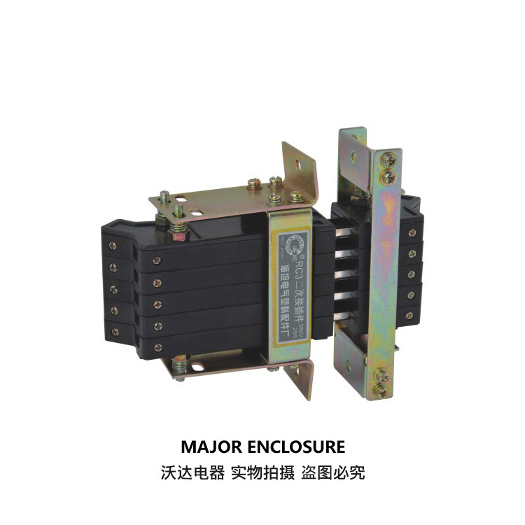 RC3 secondary connector Heitan Electric plastic accessories plant 380V 20A HAI TAN DIAN QI-Taobao