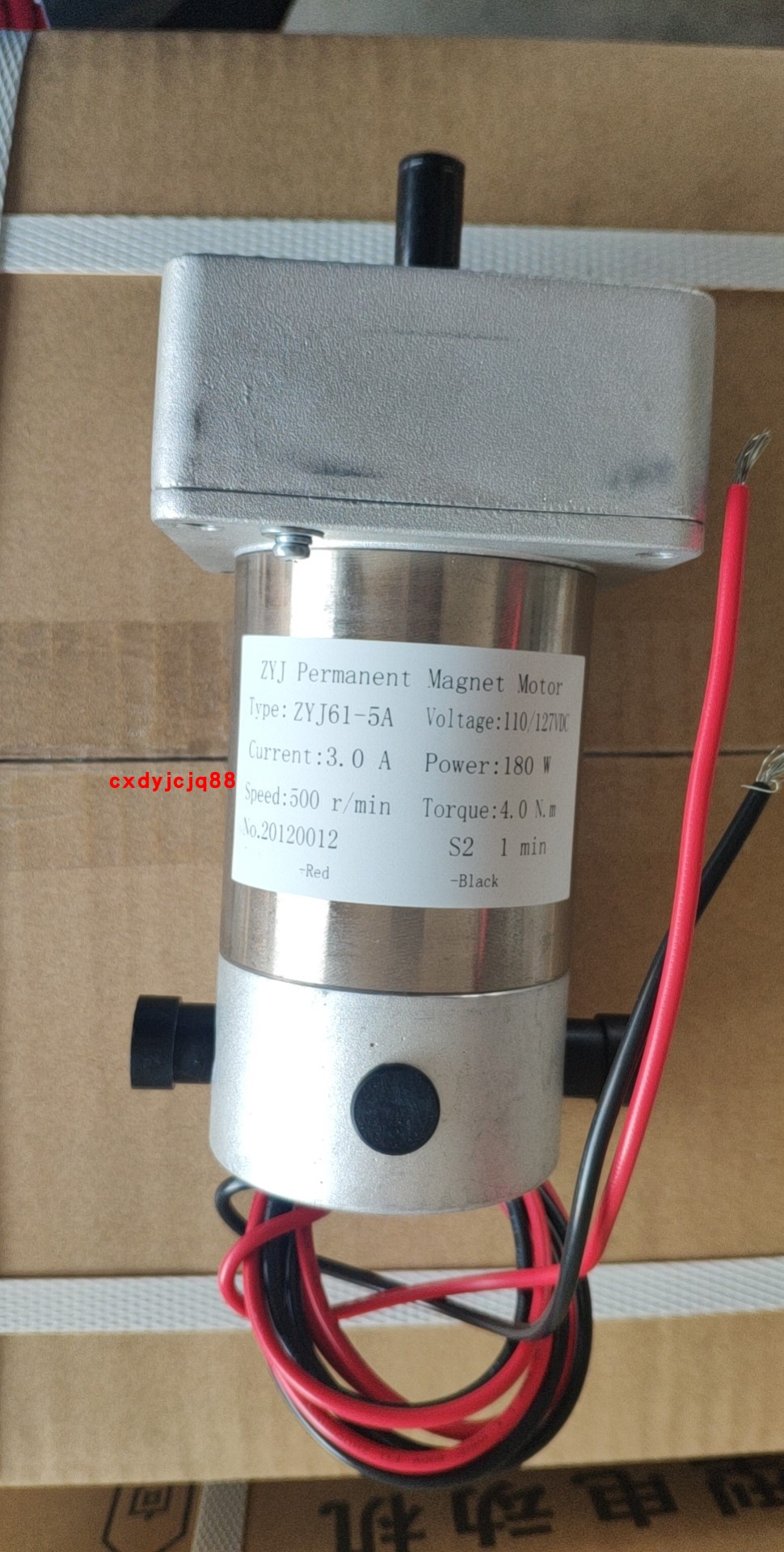 ZYJ61-5A ZYJ Permanent Magnet Motor permanent magnet DC decelerated electric motor-Taobao