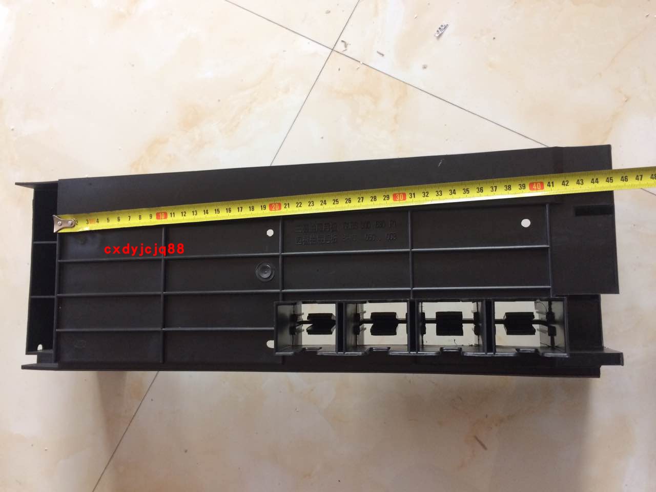 GLBS 300 530P1 drawer back panel GCS cabinet drawer rear wall 8E-24E three-pole drawer back panel