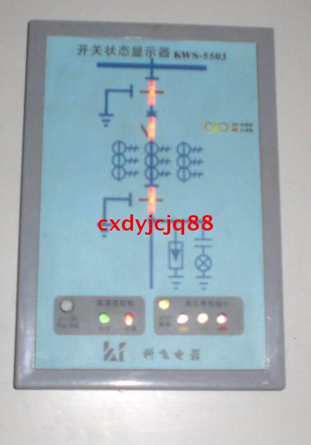 Switch Status Display KWS-5503 Switch Status Display Instrument Analog Display Instrument-Taobao