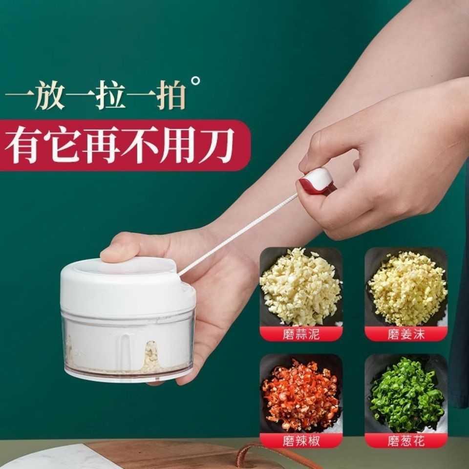 Garlic puree Garlic Spoiler Garlic Stirring Machine Manual Pull Garlic Press Garlic Press Mash Mashed Garlic Paste Mashed Ginger-Roni Peppers Home Mini