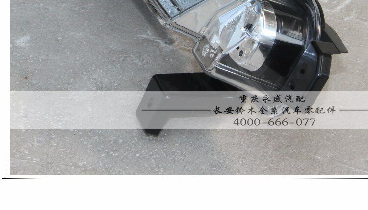 тюнинг фар 适配铃木国产维特拉改装高配原装日间行车灯日行灯前保led警示灯 Suzuki