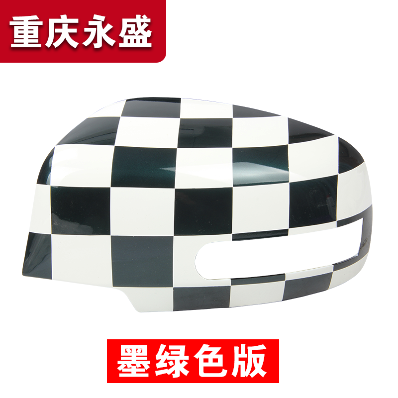 Зеркало заднего вида для Changan Suzuki Swift (Cool Version), Титановый серый