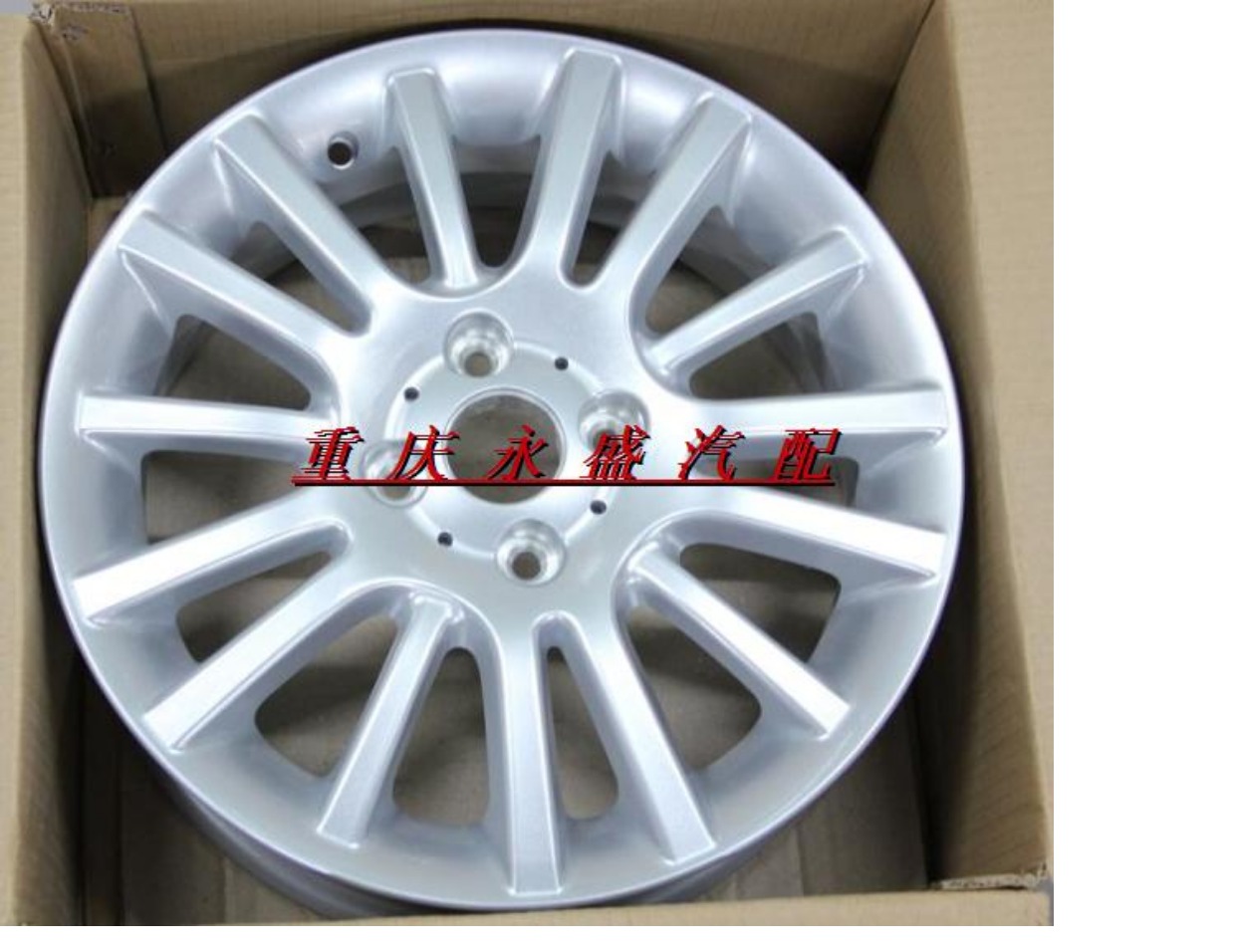 Changan Suzuki Swift Hợp kim nhôm Bánh xe Swift 15 inch Bánh xe hợp kim nhôm Vòng xi lanh Vòng thép gốc 4S mâm đúc xe hơi