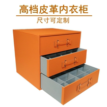 New underwear storage drawer cabinet leather belt socks bra organization induction box storage box home