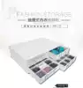 Underwear storage box Underwear plaid chest of drawers Socks tie storage box Belt bra cover finishing storage box box