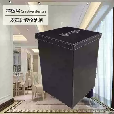 High-end leather model room shoe cover box recycling basket Villa model room sample house display center storage box storage frame dirty clothes bucket