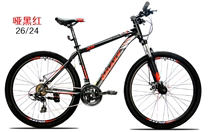 GALAXY Glessee A5 aluminum alloy double disc brake damping variable-speed bike mountain bike 21 speed mountain bike