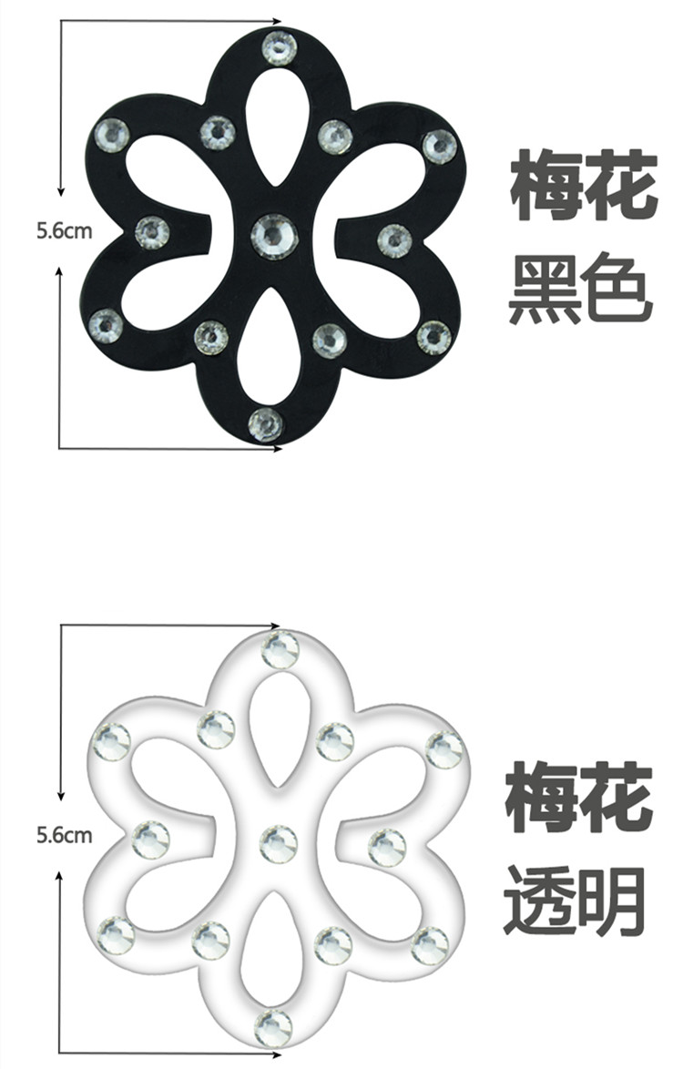 Fixation pour soutien-gorge - Ref 824235 Image 36