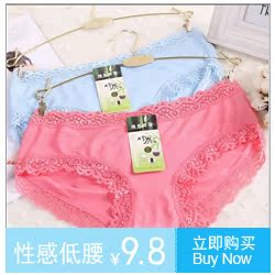 Fixation pour soutien-gorge - Ref 824235 Image 15