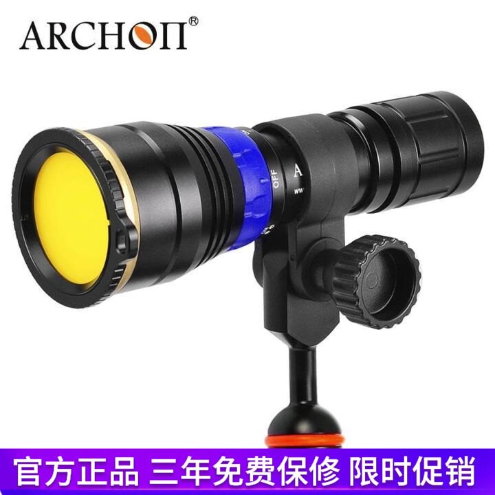 ARCHON OUTHER DL01 Dive Flashlight Blu - ray Photography Complement Lamp Professional Diving Equipment