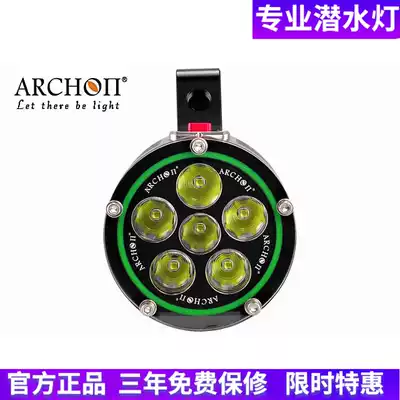 ARCHON Ocon DG60 diving flashlight 5000 lumens new high power diving flashlight original