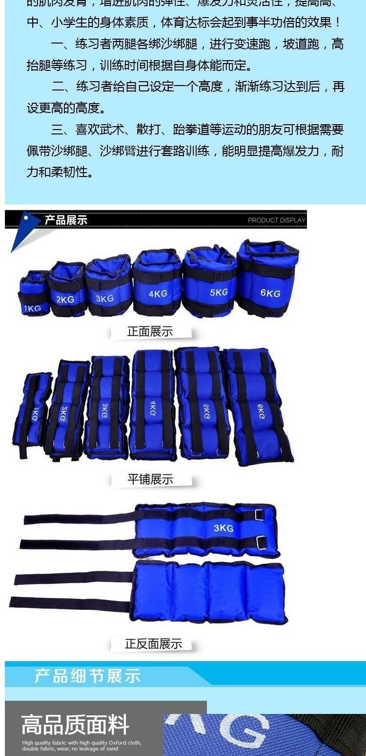 Xà cạp cát nam và nữ tập luyện với trẻ em nặng cân - Taekwondo / Võ thuật / Chiến đấu găng tay đấm bốc trẻ em