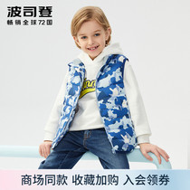 Poddon children dress male and female children light and thin down Machia 2021 new winter 100 hitch warm T10131001