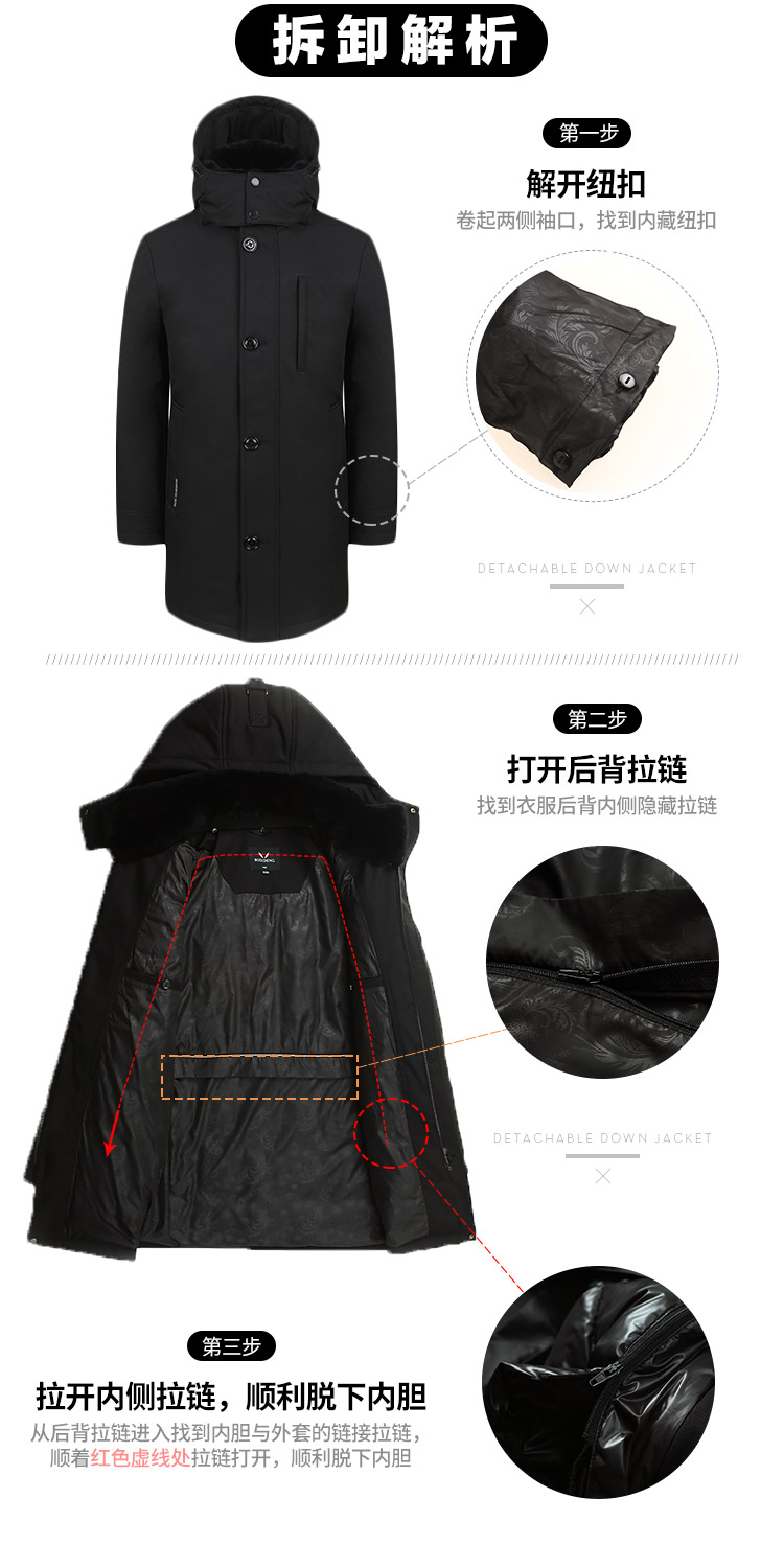 Blouson homme BOSIDENG    - Ref 3123346 Image 9