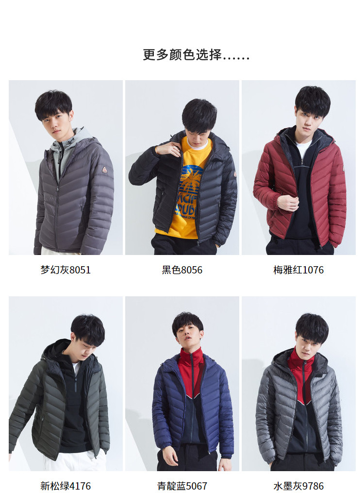 Blouson homme BOSIDENG    - Ref 3120110 Image 16