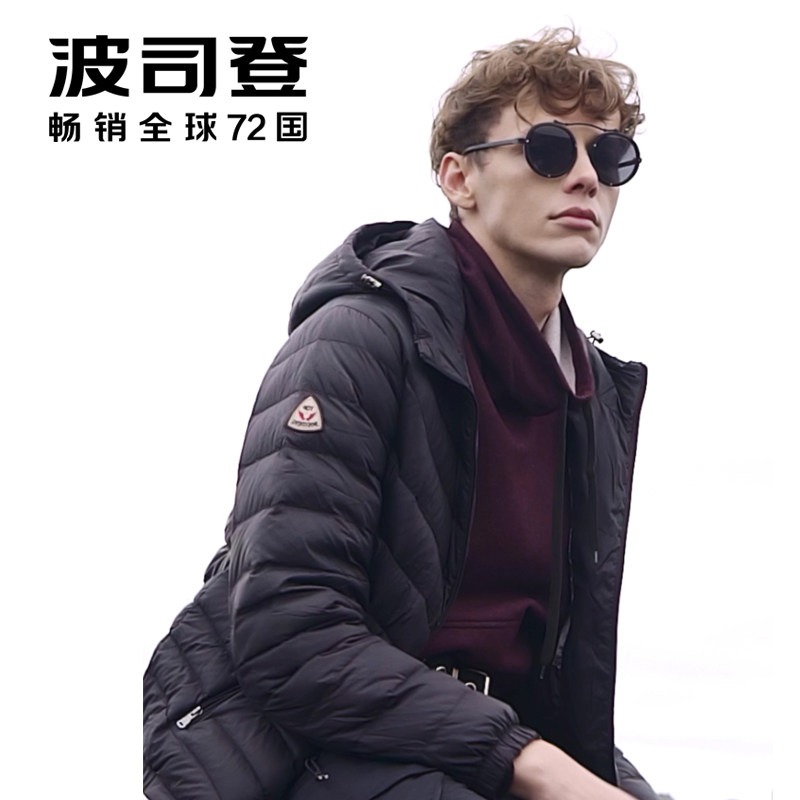 Blouson homme BOSIDENG    - Ref 3120110 Image 4