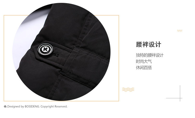 Blouson homme BOSIDENG    - Ref 3120337 Image 9