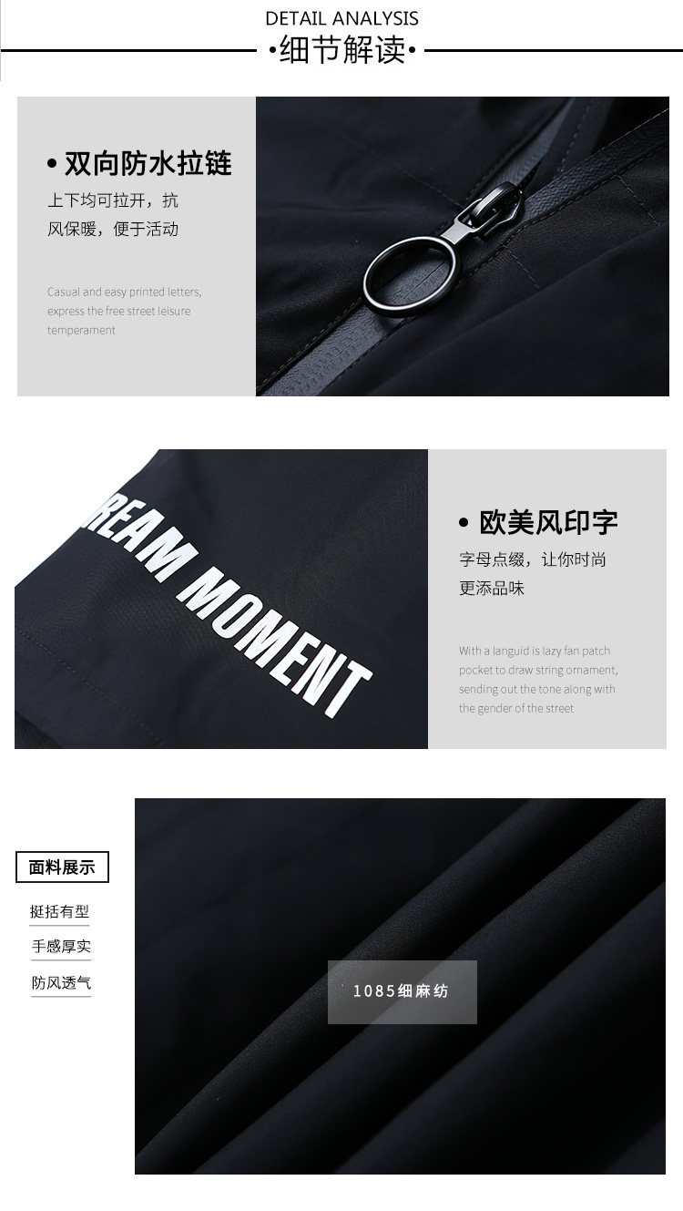 Blouson homme BOSIDENG    - Ref 3120526 Image 24