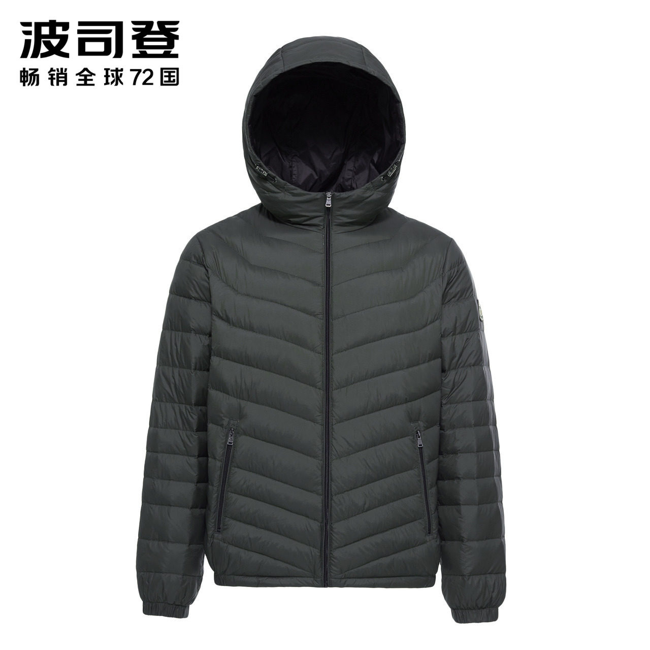 Blouson homme BOSIDENG    - Ref 3120110 Image 5